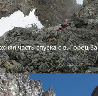 11_image_8.jpg