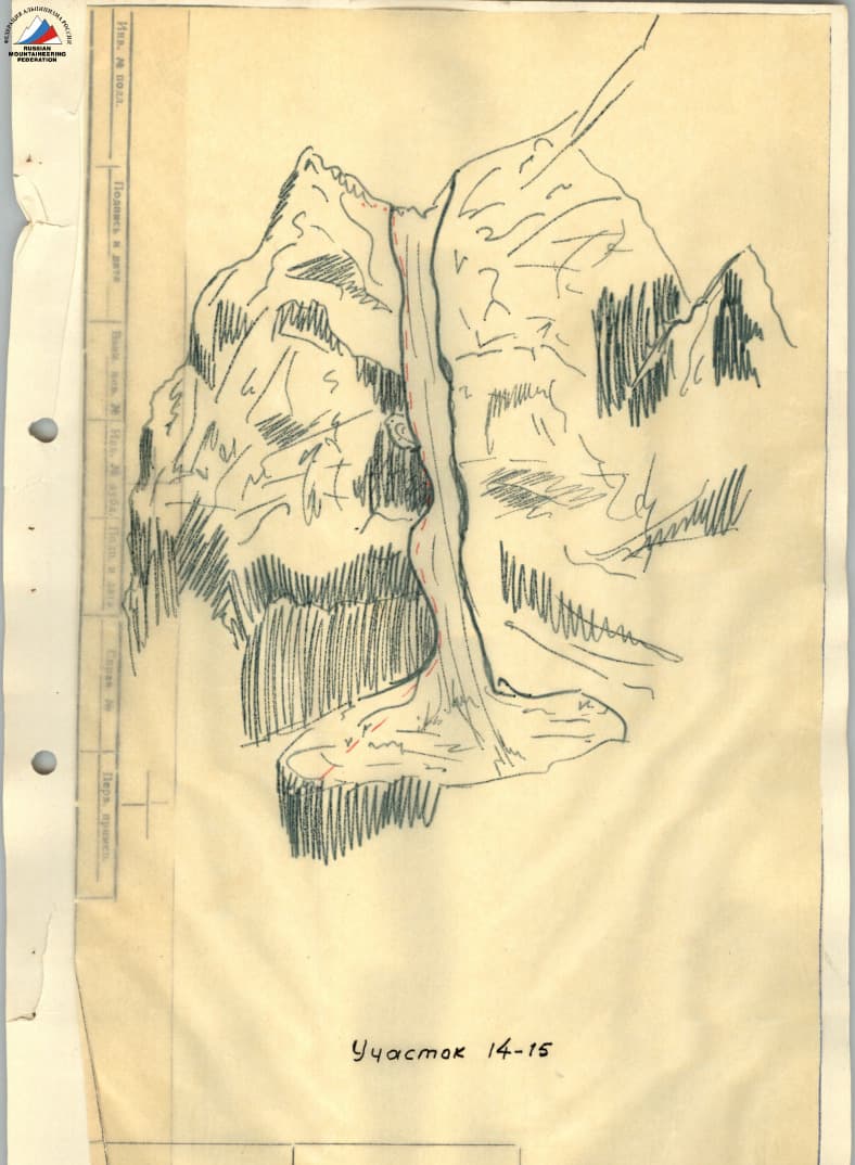 10_image_0.jpg