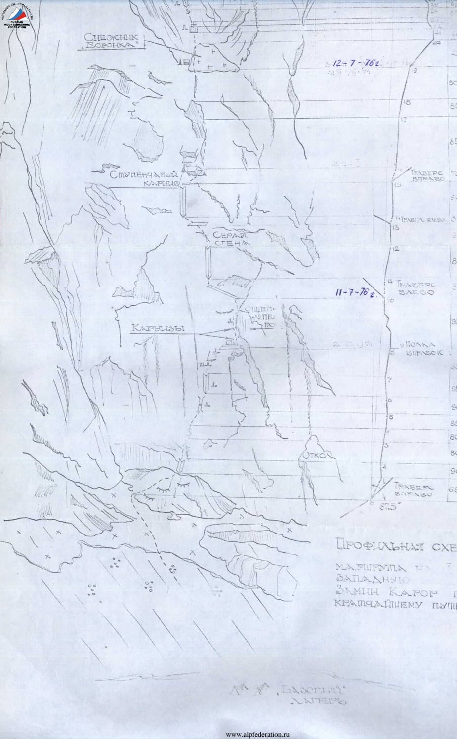 6_image_0.jpg