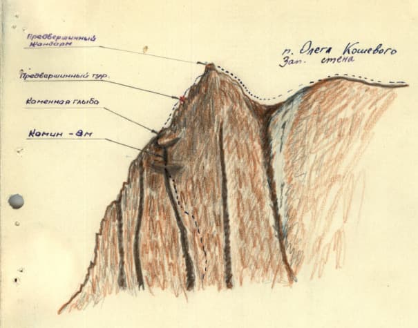 12_image_1.jpg