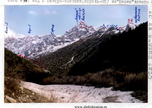 1_image_0.jpg