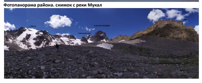 3_image_1.jpg