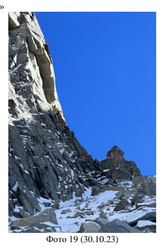 19_image_1.jpg