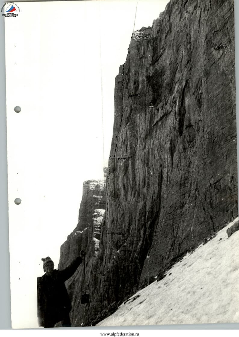 2_image_0.jpg