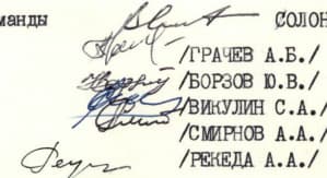 29_image_1.jpg