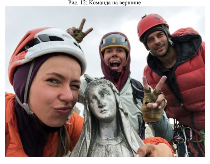 17_image_0.jpg