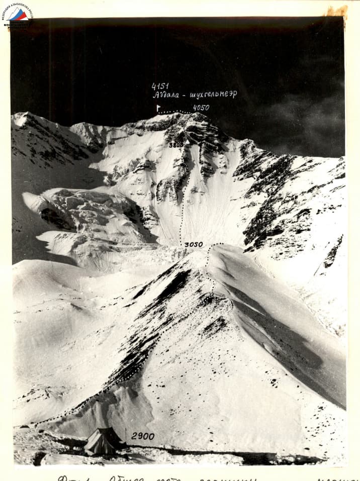 1_image_0.jpg