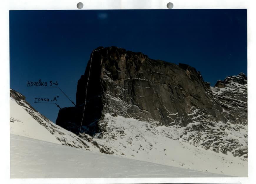 2_image_1.jpg