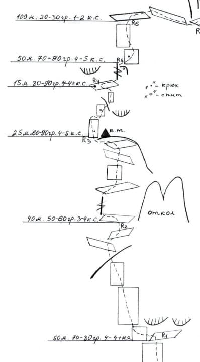 9_image_0.jpg
