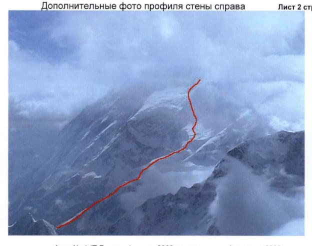 5_image_1.jpg