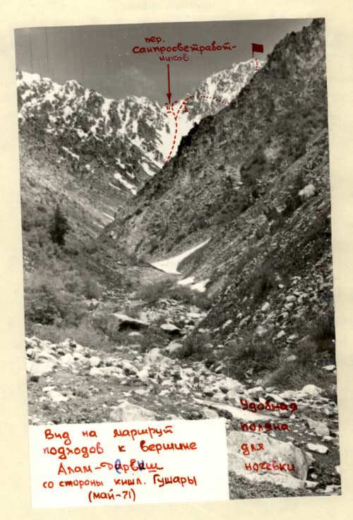 2_image_1.jpg