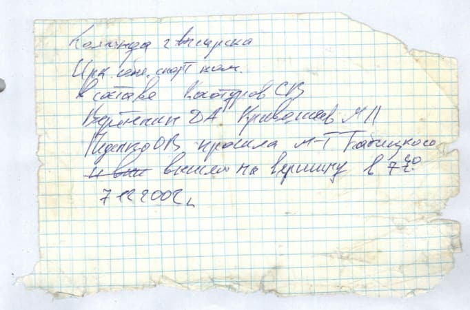 8_image_2.jpg