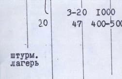 15_image_0.jpg