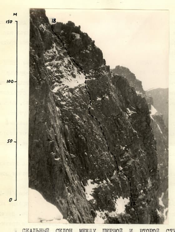 17_image_0.jpg