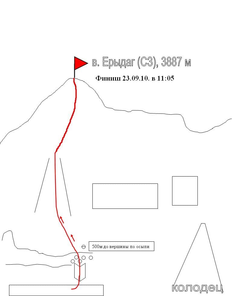 image6.jpeg