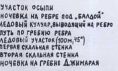 8_image_9.jpg