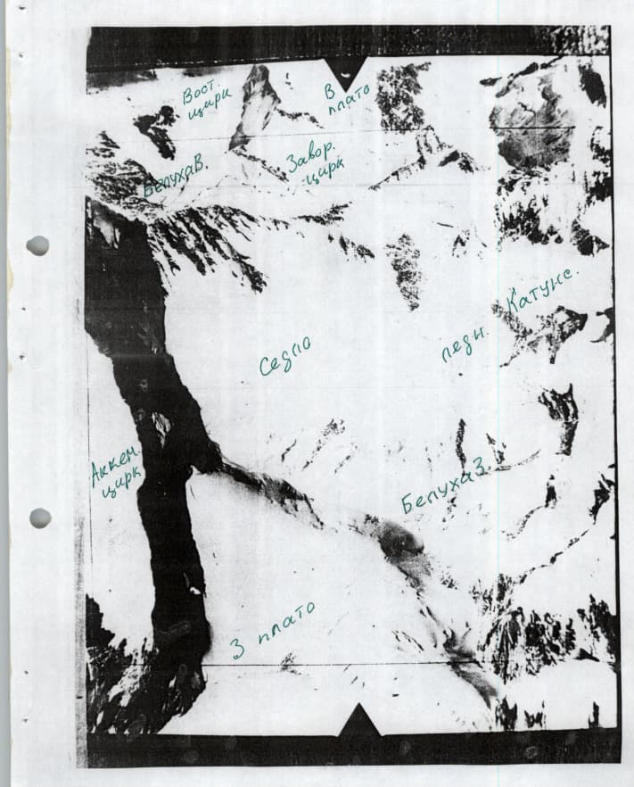 2_image_0.jpg
