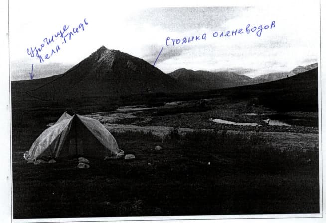 5_image_2.jpg