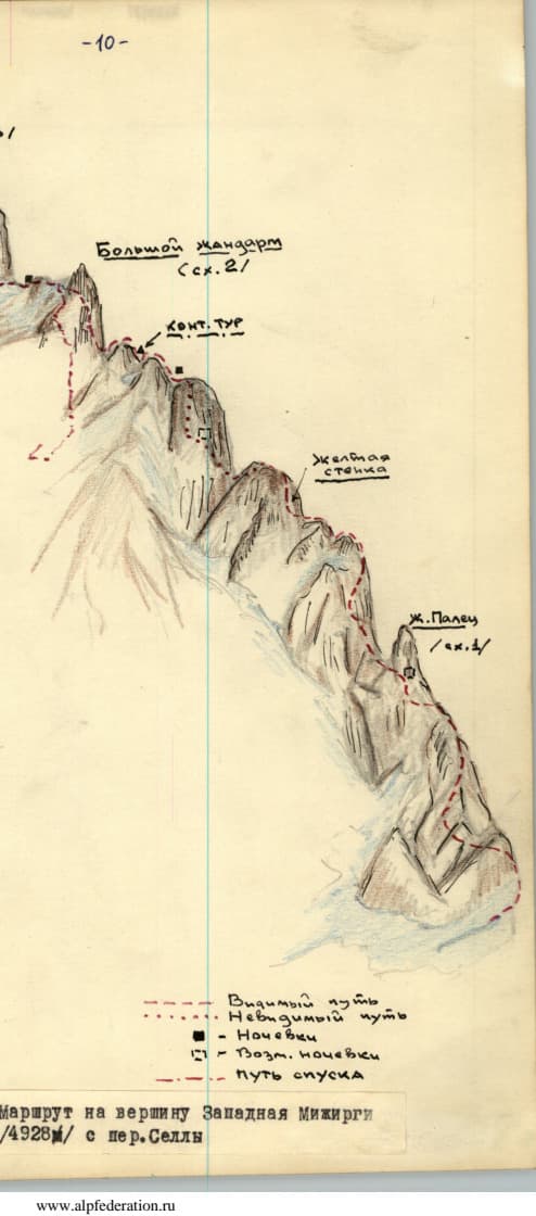 14_image_1.jpg