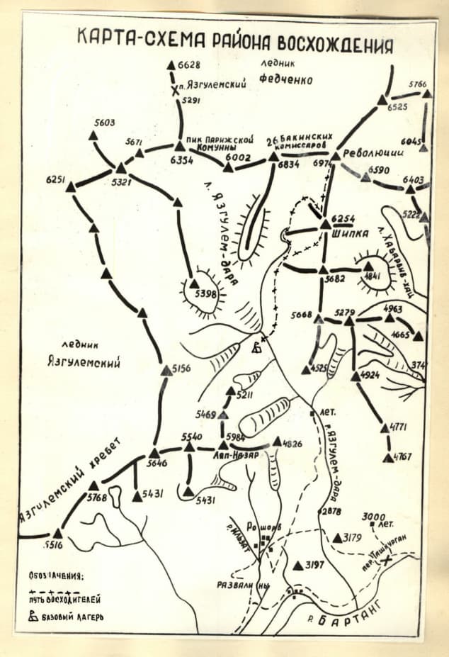 2_image_0.jpg