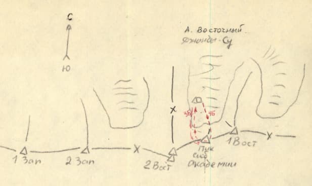 2_image_0.jpg