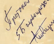 0_image_2.jpg