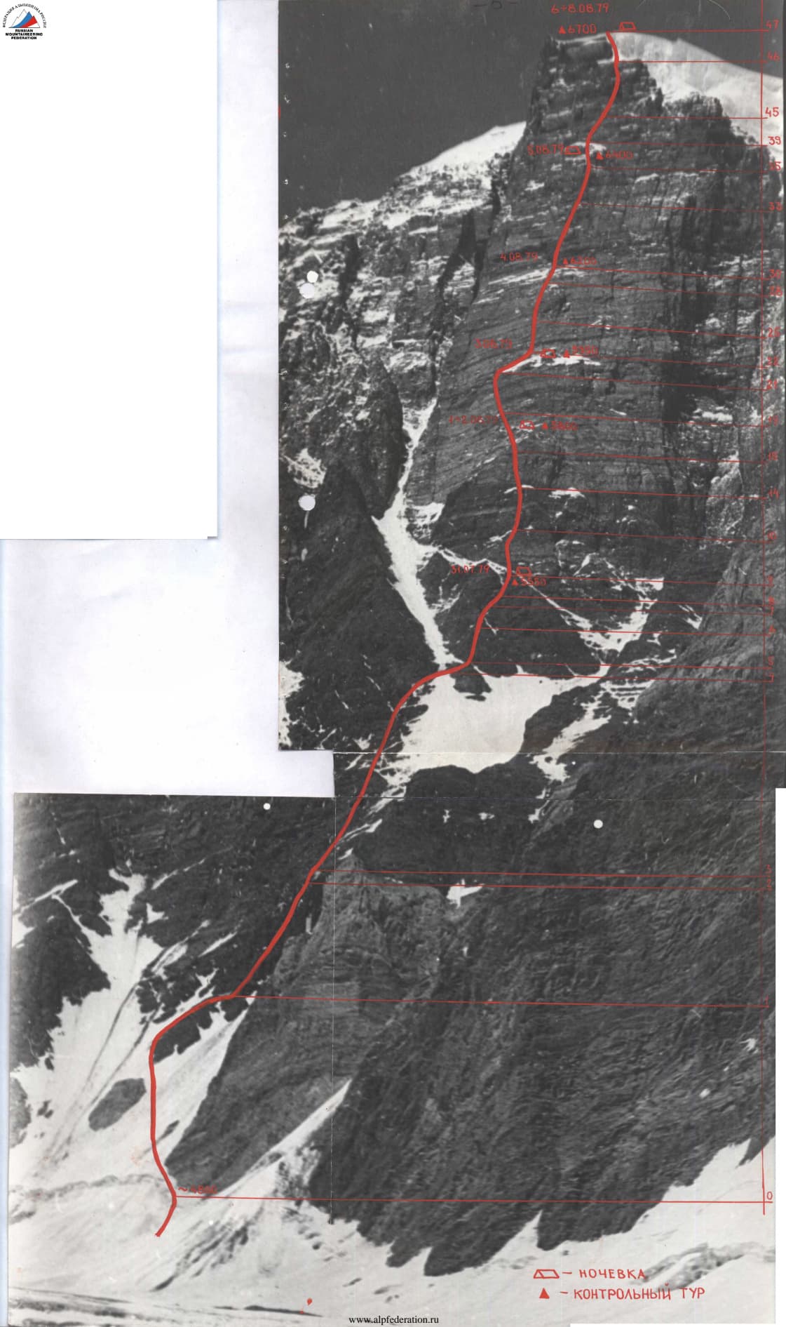4_image_0.jpg