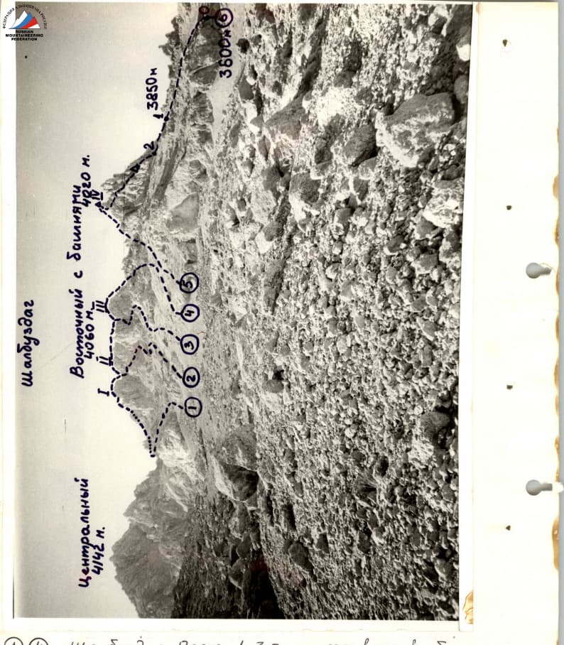 1_image_0.jpg