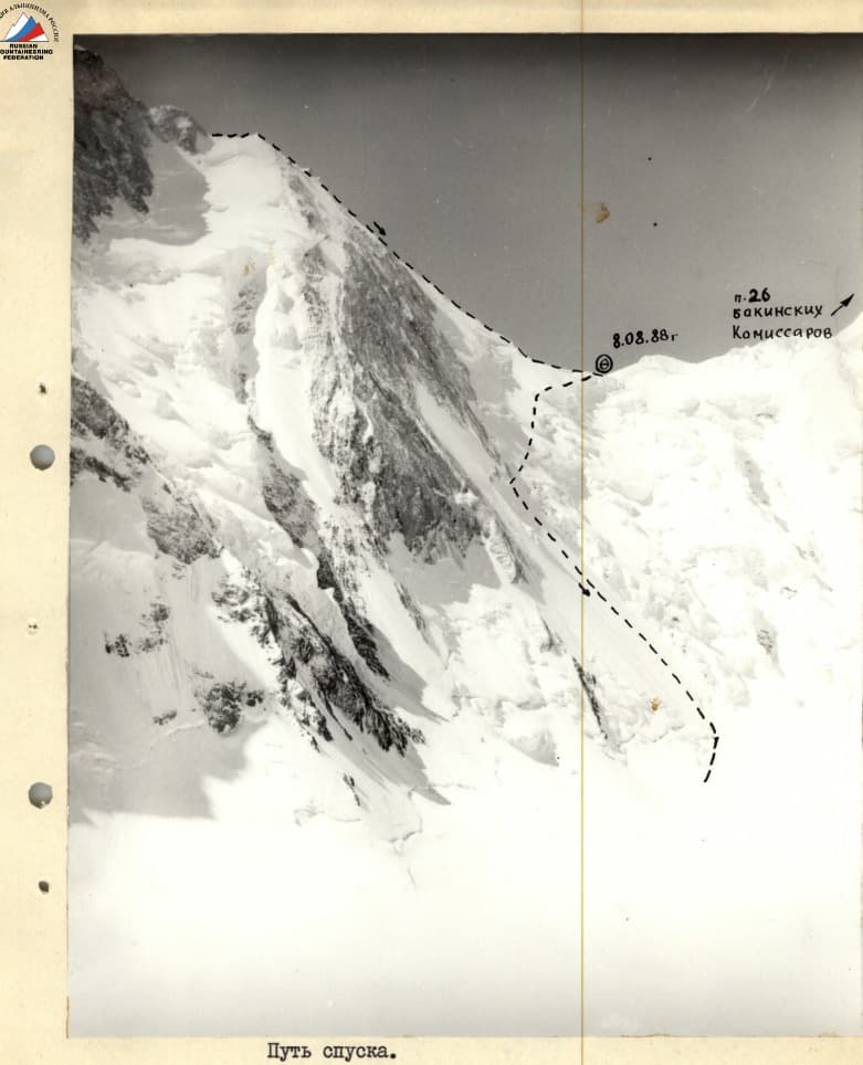 7_image_1.jpg