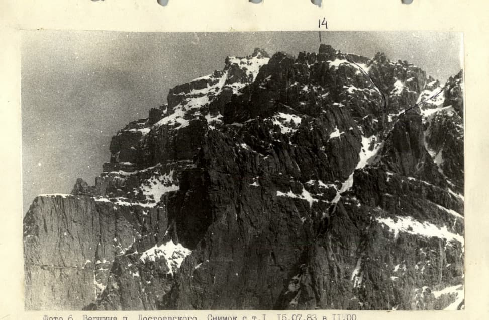 7_image_1.jpg