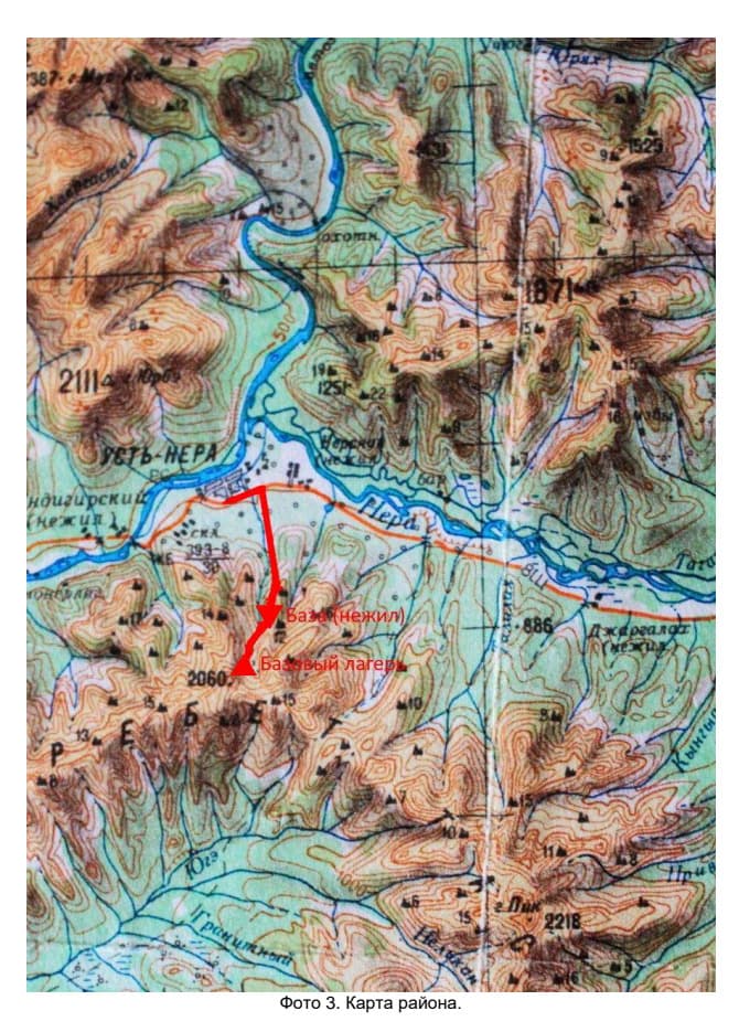 3_image_0.jpg