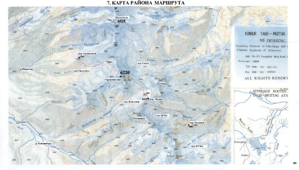6_image_1.jpg