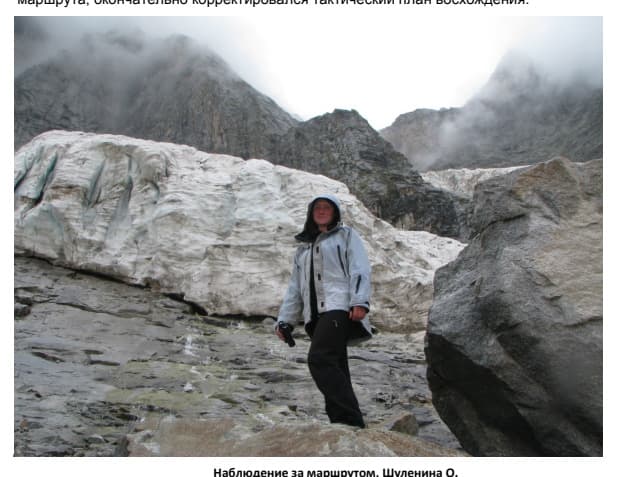8_image_0.jpg