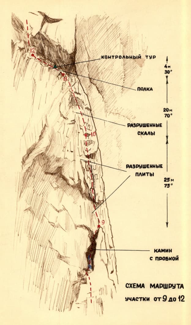 20_image_1.jpg