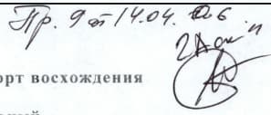0_image_1.jpg
