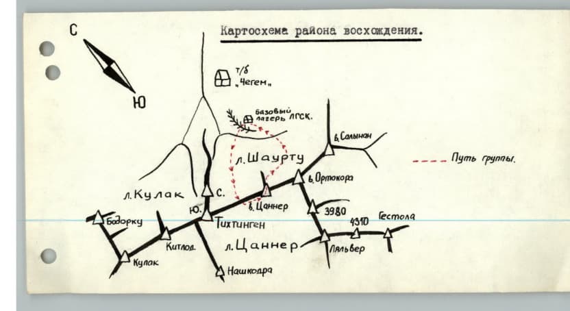 2_image_1.jpg