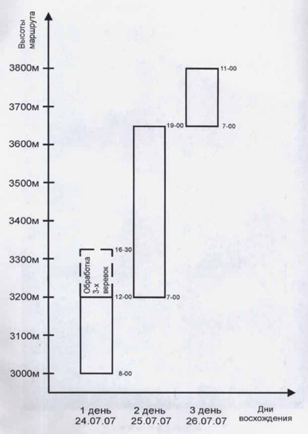 2_image_1.jpg