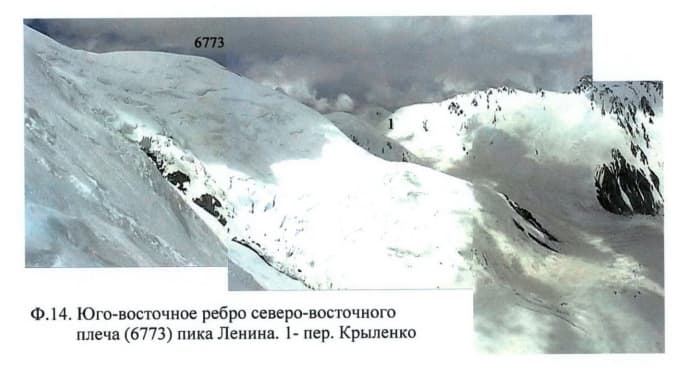16_image_1.jpg