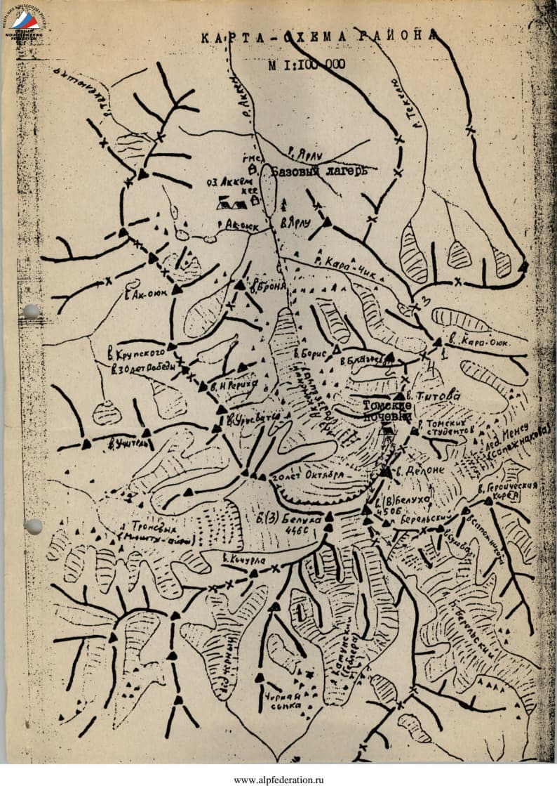 4_image_0.jpg