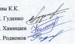 34_image_2.jpg