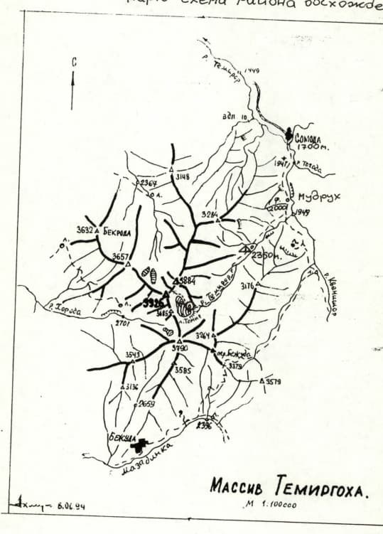 5_image_1.jpg