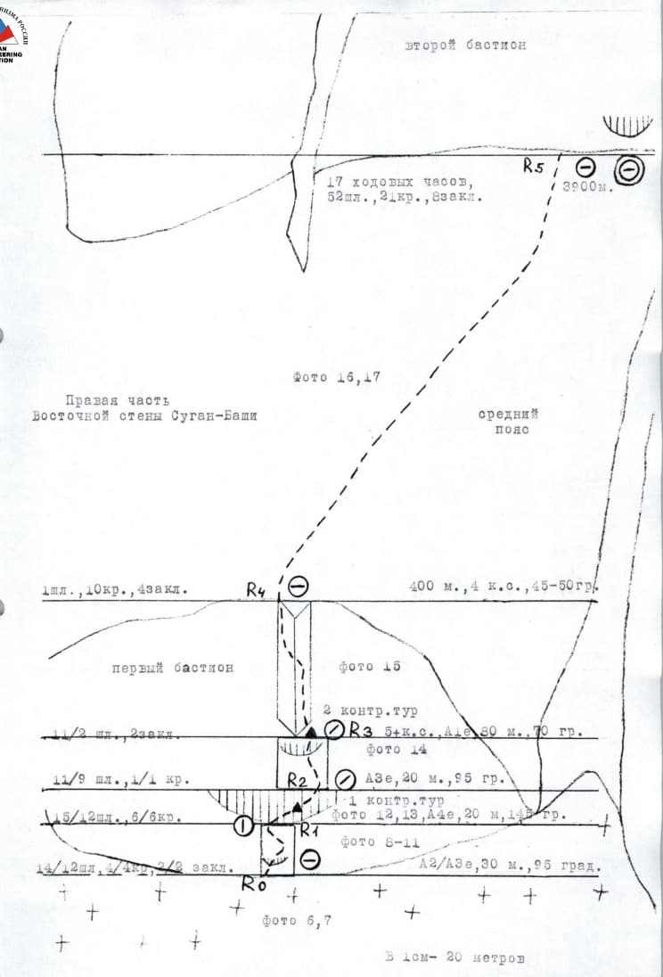 17_image_0.jpg