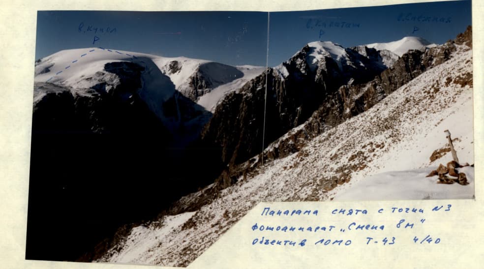3_image_1.jpg