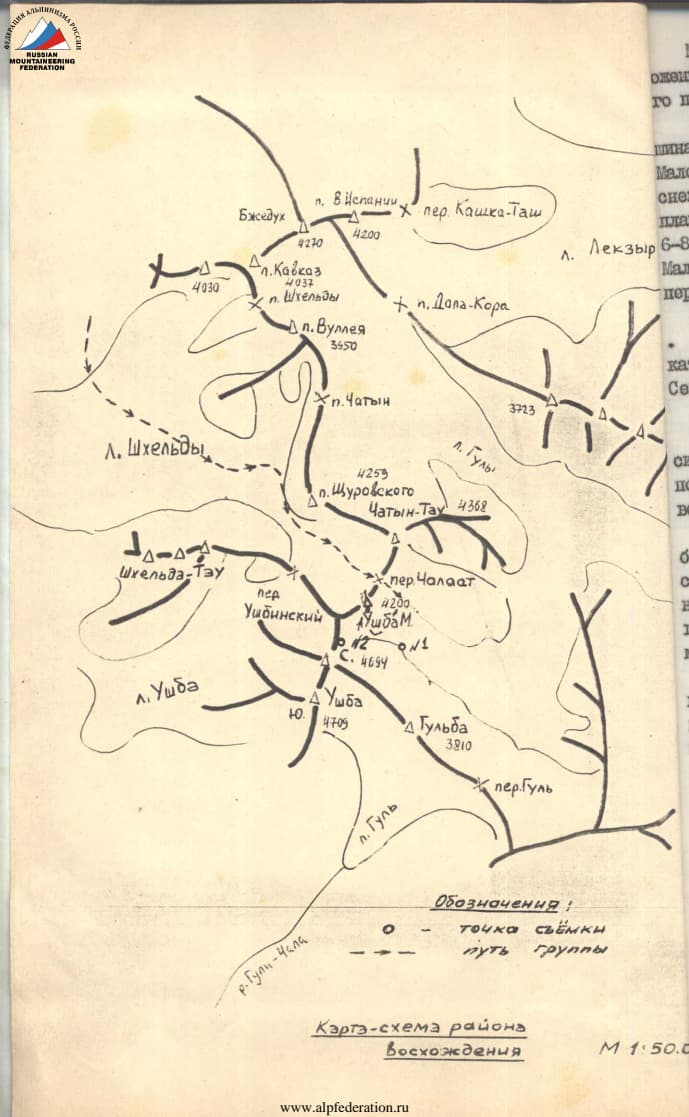 4_image_0.jpg