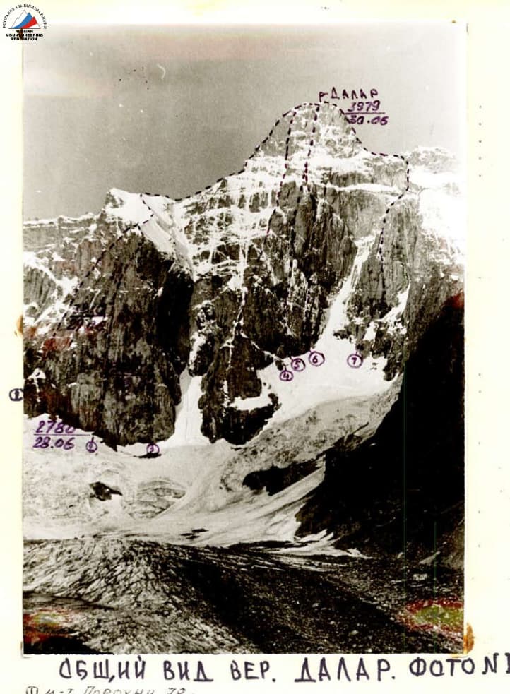 1_image_0.jpg