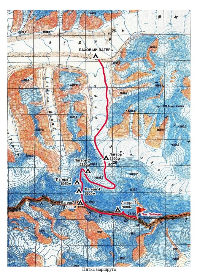 2_image_0.jpg