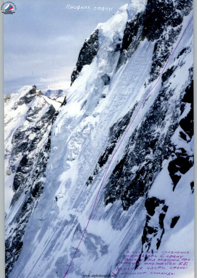 2_image_0.jpg