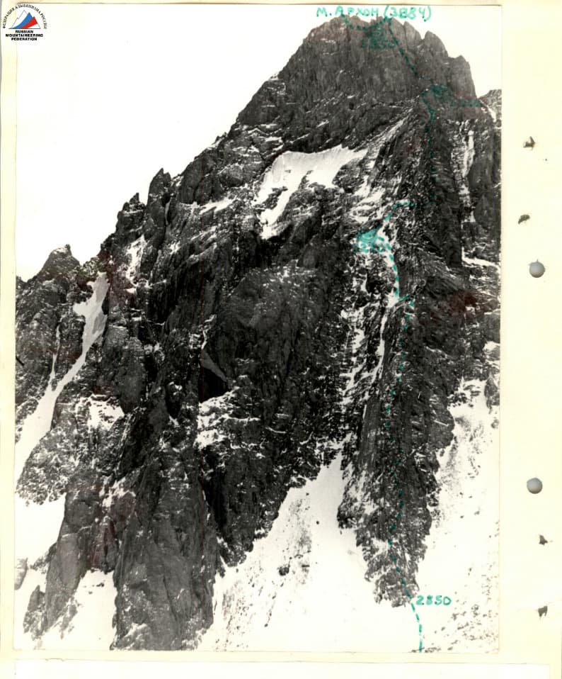 1_image_0.jpg
