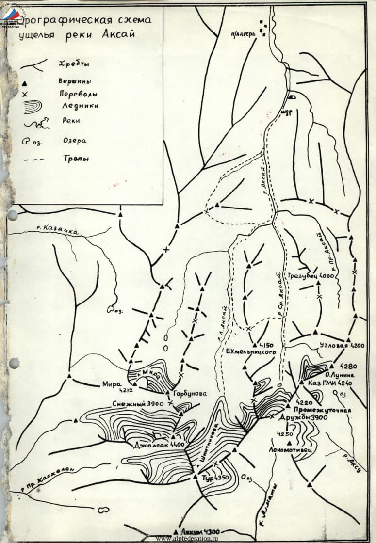 2_image_0.jpg