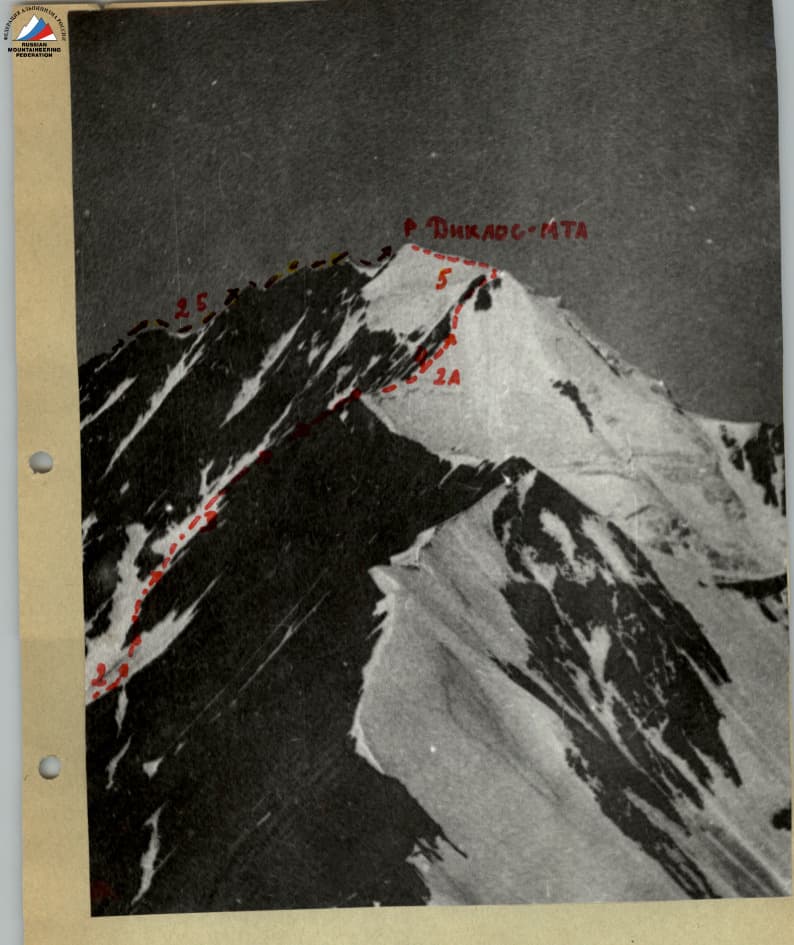 2_image_0.jpg